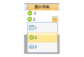 图片字典