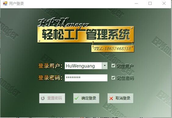 QQ图片20230704170105.jpg